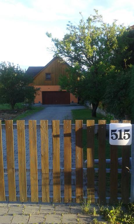 Ubytovanie Gerlachov - Anna Bajzikova Gerlachov (Poprad) Exterior foto